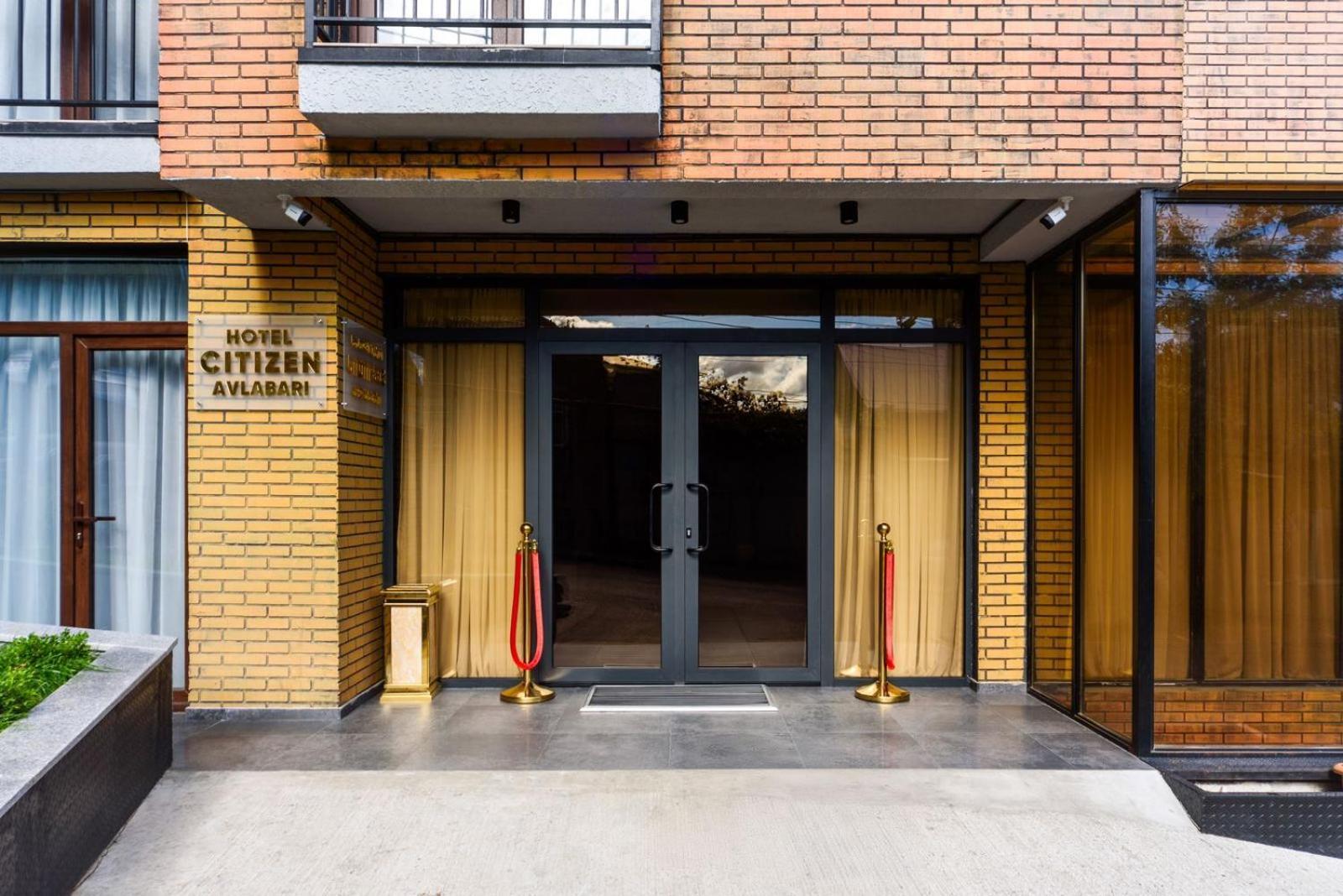 Hotel Citizen Avlabari ティビリシ エクステリア 写真